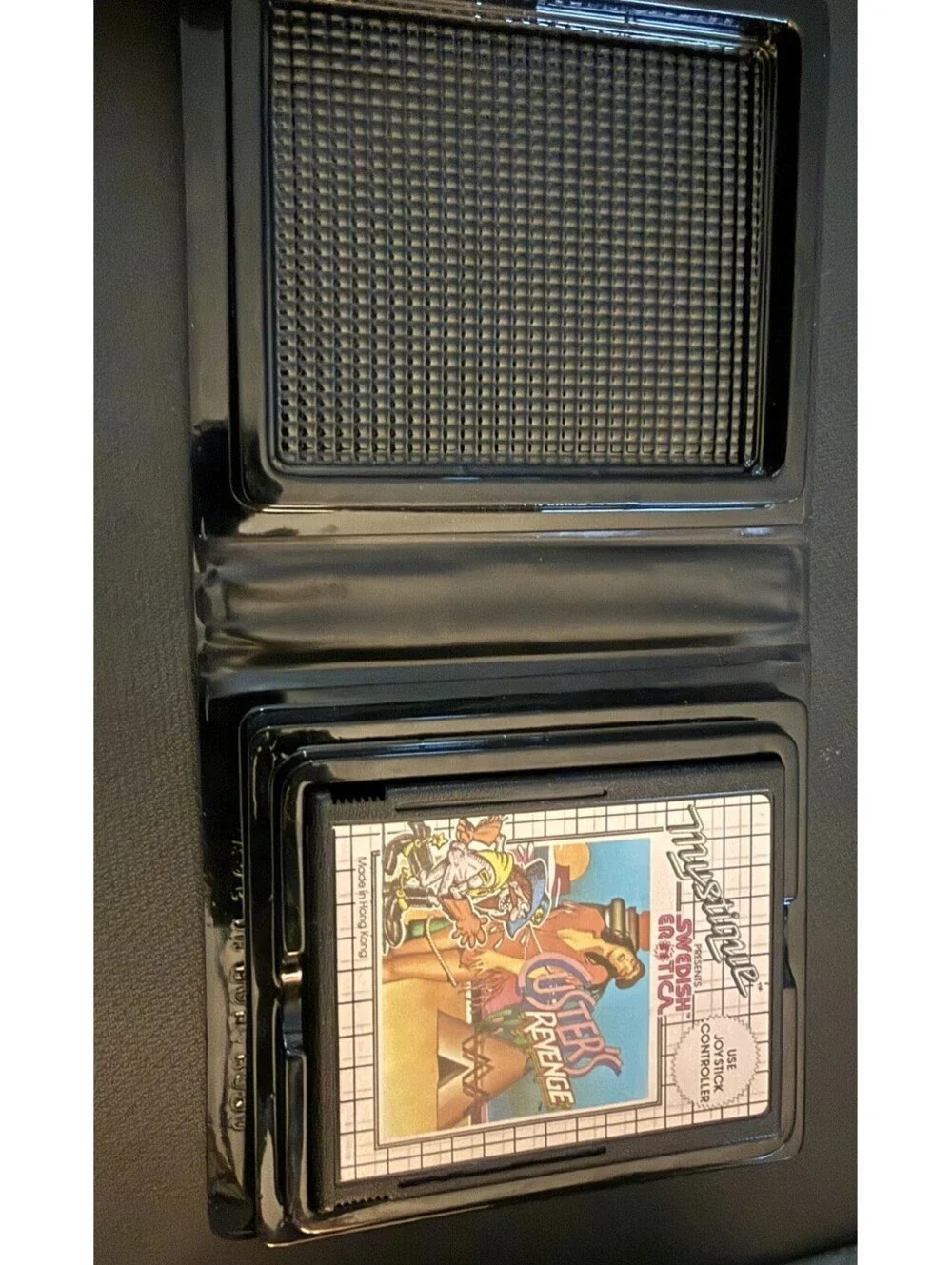 N/A product vintage